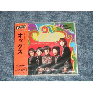 画像: オックス OX -  COLEZO! BEST  (SEALED)  /  2005 JAPAN  "BRAND NEW SEALED"  CD with OBI 