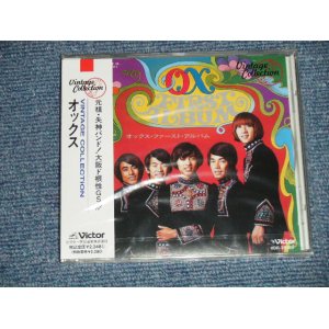 画像: オックス OX -  VINTAGE COLLECTION  (SEALED)  /  1989 JAPAN  "BRAND NEW SEALED"  CD with OBI 