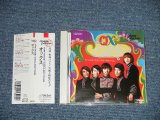 画像: オックス OX -  VINTAGE COLLECTION  (MINT-/MINT)  /  1989 JAPAN  Used CD with OBI 