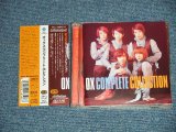 画像: オックス OX -  COMPLETE COLLECTION  (MINT-/MINT)  /  2002 JAPAN  Used 2-CD with OBI 