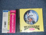 画像: v.a. Omnibus - カルトGSコレクション　コロムビア編  Vol.1 CULT GS COLLECTION  COLUMBIA VOL.1 (MINT-/MINT)  /  1994 JAPAN  Used  CD with OBI 