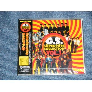 画像: v.a. Omnibus - GSスーパー・ヒッツ・コレクション Vol.1　GS SUPER HITS COLLECTION VOL.1 (SEALED)  /  2000 JAPAN  "BRAND NEW SEALED"  CD with OBI