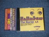 画像: ザ・バーンズ THE BURNS - R&B in TOKYO (MINT/MINT)  / 1998 JAPAN  Used  CD with OBIUsed