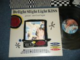 画像: 松任谷(荒井)由実 ユーミン　YUMI MATSUTOYA ( ARAI ) - DELIGHT SLIGT LIGHT KISS　/ 1988 JAPAN ORIGINAL Used LP with 3-D Cover 