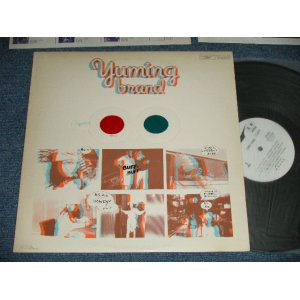 画像: 荒井由実 ユーミン　YUMI ARAI  - ユーミン・ブランドYUMING BRAND (Ex++/MINT-) / JAPAN ORIGINAL "White Label Promo" Used LP