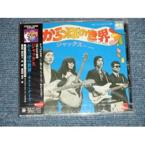 画像: ジャックス JACKS - からっぽの世界 ( SEALED )  / 1998 JAPAN ORIGINAL "Brand New Sealed" Maxi CD