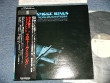 画像: 世良譲＆ヒズ・フレンド YUZURU SERA & HIS FRIENDS - スモーク・リング  SMOKE RING (MINT-/MINT-)  / 1979 JAPAN ORIGINAL   Used LP　ｗｉｔｈオビ