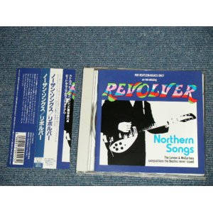 画像: リボルバーREVOLVER! - ノーザン・ソングス NORTHAN SONGS (MINT-/MINT ) / 1993 JAPAN 1st Release Used CD with OBI   