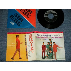 画像: 泉アキ AKI IZUMI  ザ・レンジャーズ THE RANGERS- 恋はハートで KPOI WA HEART DE ：燃える年頃 MOERU TOSHIGORO (Ex+/Ex++)  / 1967 JAPAN ORIGINAL Used 7"Single