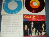 画像: フォーク・クルセダーズ FOLK CRUSADERS -  何のために　：花のかおりに (Ex+++/MINT-) /  JAPAN ORIGINAL "RED WAX Vinyl"   Used 7" Single