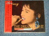 画像: 麗美 REIMY - THE DREAM OF IT (SEALED) / 1992 JAPAN  ORIGINAL "PROMO" "BRAND NEW SEALED" CD with OBI  