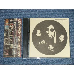 画像: 吉野大作＆サンライズ・タウン・バンド DAISUCK & SUNRISE TOWN BAND - もう一度おれにブルースを (MINT-/MINT ) /  JAPAN  ORIGINAL Used CD with OBI  