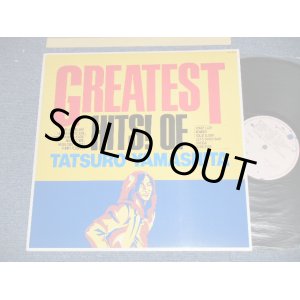 画像: 山下達郎　TATSURO YAMASHITA - GREATEST HITS ( MINT/MINT) / 1984 JAPAN ORIGINAL used LP with BOOKLET