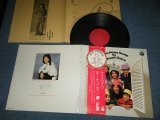 画像: 境　正章 MASAAKI SAKAI スパイダース　THE SPIDERS - クリスマス・ホーム・ソング CHRISTMAS HOME SONGS BY MASAAKI SAKAI  (Ex++/MINT-)  / 1971 JAPAN ORIGINAL Used LP   with OBI 