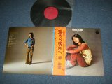 画像: 境　正章 MASAAKI SAKAI スパイダース　THE SPIDERS - 涙から明日へ (MINT-/MINT-)  / 1971 JAPAN ORIGINAL Used LP   with OBI 