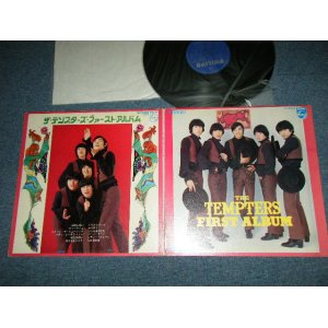 画像: テンプターズ THE TEMPTERS - ファースト・アルバム  FIRST ALBUM (Ex/Ex  Looks:Ex++  EDSP)   / 1968  JAPAN  ORIGINAL Used  LP