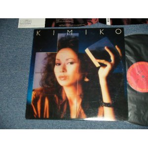 画像: 笠井紀美子 KIMIKO KASAI  - KIMIKO ( Ex++/MINT- ) / 1982 JAPAN ORIGINAL  Used  LP