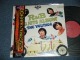 画像: ザ・ボルテージ THE VOLTAHE  - Ｒ＆Ｂビッグ・ヒッツ R&B GOLDEN HITS ALBUM (NEW) / 1996 Released Version JAPAN Reissue "Brand New"  LP With OBI 