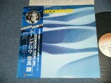 画像: 世良譲   YUZURU SERA  - ムーングロウ MOONGLOW (MINT-/MINT-)  / 1978 JAPAN ORIGINAL   Used LP with OBI 