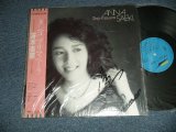 画像: 冴木杏奈 ANNA SAEKI - タンゴ・プリマベーラ TANGO PRIMAVERA (Ex++/MINT-)  / 1988 JAPAN ORIGINAL "直筆サイン入り" Used LP With OBI 