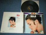 画像: VA OMNIBUS ( ARIMA SUSUMU   UEHARA MICHIO   KONDO SUSUSMU   KOTANI MITSURU   MOVIE SYMPHONY ORCHESTRA   MATSUURA YASUNOBU & ORCHESTRA     LATIN RHYTHM BOYS   VICTOR ORCHESTRA   VICTOR GOLDEN STRINGS )  - 驚異のｃｄ４サウンド / Japan 1972? QUAD/CD-4  Used  LP  