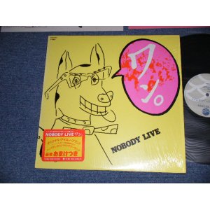 画像: NOBODY ノーバディ - LIVE ワン！ : with Bonus ( MINT-/MINT)    / 1984 JAPAN ORIGINAL  Used  LP with Seal OBI 