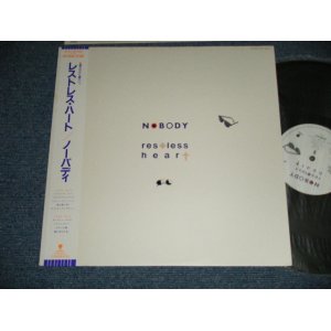 画像: NOBODY ノーバディ - RESTLESS HEART ( MINT-/MINT)    / 1986 JAPAN ORIGINAL Used  LP with  OBI 