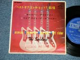 画像: ザ・スパイダースTHE SPIDERS -  ベスト・オブ・エレキ・ヒット！BEST OF ELEKI HIT ( VG/Ex+++)  / 1960's JAPAN ORIGINAL Used 7" 33 rpm EP 