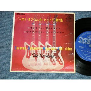 画像: ザ・スパイダースTHE SPIDERS -  ベスト・オブ・エレキ・ヒット！BEST OF ELEKI HIT ( VG/Ex+++)  / 1960's JAPAN ORIGINAL Used 7" 33 rpm EP 