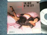 画像: 刀根麻理子MARIKO TONE  -  The HEART OF THE CITY : 復讐はKissではじめて ( Ex+++/MINT- STOFC ) /  1987 JAPAN ORIGINAL "WHITE LABEL PROMO" Used 7" Single