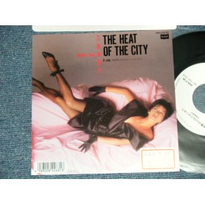 画像: 刀根麻理子MARIKO TONE  -  The HEART OF THE CITY : 復讐はKissではじめて ( Ex+++/MINT- STOFC ) /  1987 JAPAN ORIGINAL "WHITE LABEL PROMO" Used 7" Single