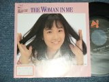 画像: 藤田とも子TOMOKO FUJITA  - THE WOMAN IN ME   (Ex++/MINT-) / 1989 JAPAN ORIGINAL "PROMO ONLY" Used  7"Single 