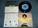 画像: テレサ・テン 鄧麗君 TERESA TENG -  A) TSUGUNAI つぐない 2nd Cover    B) WARATTE KANPAI 笑って乾杯 ( MINT-/MINT) / 1984 JAPAN ORIGINAL Used 7" Single