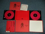 画像: A.R.B. ARB - RED BOX ARB LIVE(1980~1990) (MINT-/MINT)  / 1990 JAPAN ORIGINAL Used 2-CD's+Cd Single BOX SET  with OBI 