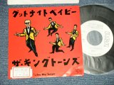 画像: キング・トーンズ　キングトーンズ　 THE KING TONES THE KINGTONES  - A) グッド・ナイト・ベイビー GOOD NIGHT BABY + B) Doo-Wop Tonight ( 大滝詠一　のワークス）/ 1987 JAPAN ORIGINAL "WHITE LABEL PROMO"  Used 7" Single 