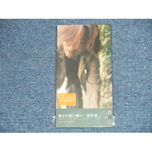 画像: 渡辺学 MANABU WATANABE - 愛より熱い想い (MINT-/MINT)  / 1998(H10)  JAPAN ORIGINAL  "PROMO" Used 3" 8cm CD Single 