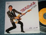 画像: エド山口 EDO YAMAGUCHI - A) フルスロットル  B)六本木ララバイ.( Ex++/MINT- WOFC)  / 1982 JAPAN ORIGINAL  Used 7" Single - 