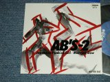 画像: AB'S-2 - A) JAPANESE PUNKISH GIRL  B) MORNING DEW  (MINT-/MINT-)  / 1984 JAPAN ORIGINAL "PROMO ONLY" Used 7" Single - 