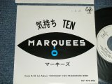 画像: マーキーズ MARQUEES - A) 気持ち TEN  B)  non :One sided  (Ex+++/MINT-  WOFC)   / 1989 JAPAN ORIGINAL "PROMO ONLY" Used  7" Single 