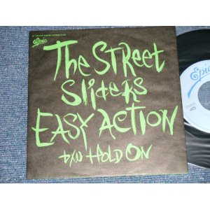 画像: THE STREET SLIDERS ストリート・スライダーズ- EASY ACTION : HOLD ON (MINT-/MINT) / 1987 JAPAN ORIGINAL Used 7" Single  シングル