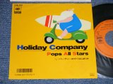 画像: POPS ALL STARS ポップス・オール・スターズ - A) HOLIDAY COMPANY  B)パーティーはすぐにはじまるさ (Ex+++/MINT)  / 1987 JAPAN ORIGINAL Used 7" Single - 