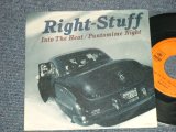 画像: ライト・スタッフ Right-Stuff  - INTO THE BEAT ~明日に向かって  (MINT-/MINT-)   / 1988 JAPAN ORIGINAL "PROMO ONLY" Used  7" Single 