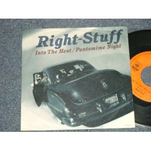 画像: ライト・スタッフ Right-Stuff  - INTO THE BEAT ~明日に向かって  (MINT-/MINT-)   / 1988 JAPAN ORIGINAL "PROMO ONLY" Used  7" Single 