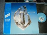 画像: チャゲ＆飛鳥　CHAGE & ASUKA - INSIDE  (Ex++/MINT)   / 1984 JAPAN ORIGINAL Used LP with OBI 