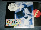 画像: エポ EPO - GO GO EPO (MINT-/MINT)  / 1987 JAPAN ORIGINAL Used  LP with SEAL OBI 