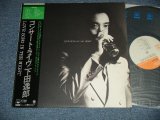 画像: 下田逸郎 SHIMODA ITSURO - コンサート・ライヴ LIVE SONG IN THE NIGHT ( Ex++/MINT-)  / 1977 JAPAN ORIGINAL Used  LP with OBI 