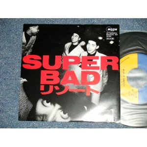 画像: SUPER BAD - A) リゾート B) MERCY MERCY (Cover of DON COVAY)   (Ex+++MINT- ) /  JAPAN ORIGINAL "PROMO" Used  7" Singl