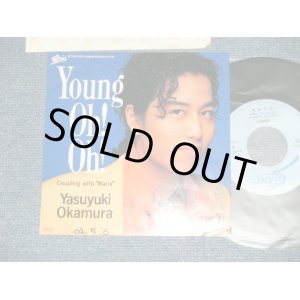 画像: 岡村靖幸YASUYUKI OKAMURA - Young Oh! Oh!  ( Ex++/MINT- WOFC) / 1987 JAPAN ORIGINAL "PROMO" Used 7" Single 