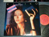 画像: 笠井紀美子 KIMIKO KASAI  - KIMIKO ( Ex+++/MINT- ) / 1982 JAPAN ORIGINAL  Used  LP with TITLE SEAL