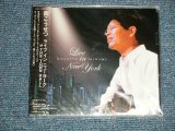 画像: 南こうせつ KOSETSU MINAMI - ライブ・イン・ニューヨーク AT THE TOWN HALL  LIVE IN NEW YORK (SEALED) / 2003 Japan  "BRAND NEW SEALED" 2-CD 